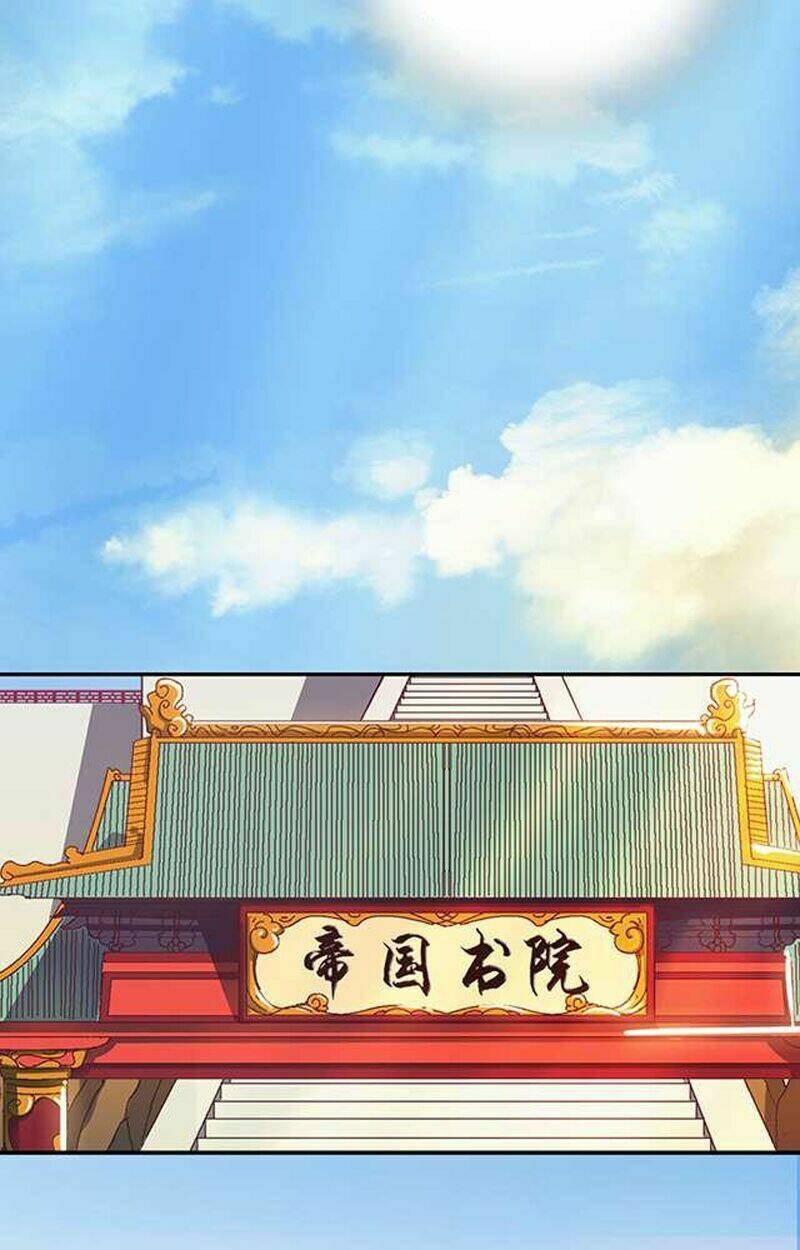 Phong Quỷ Truyền Thuyết: Chapter 30