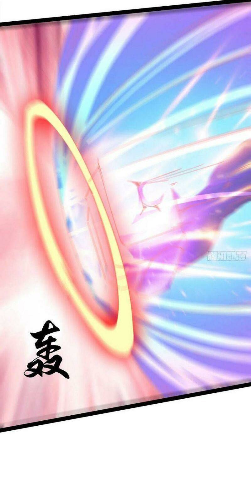 Kiếm Đồ: Chapter 77
