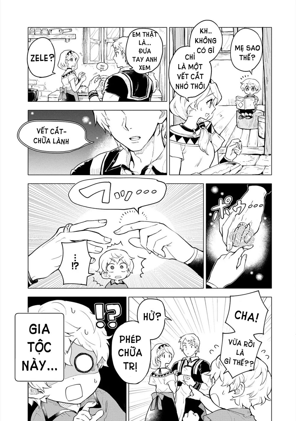 Saikyou Juzoku Tensei: Majutsu Otaku No Utopia: Chapter 1.1