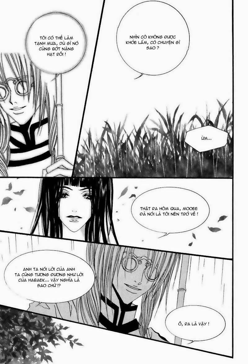 Tân Nương Của Thủy Thần: Chapter 9