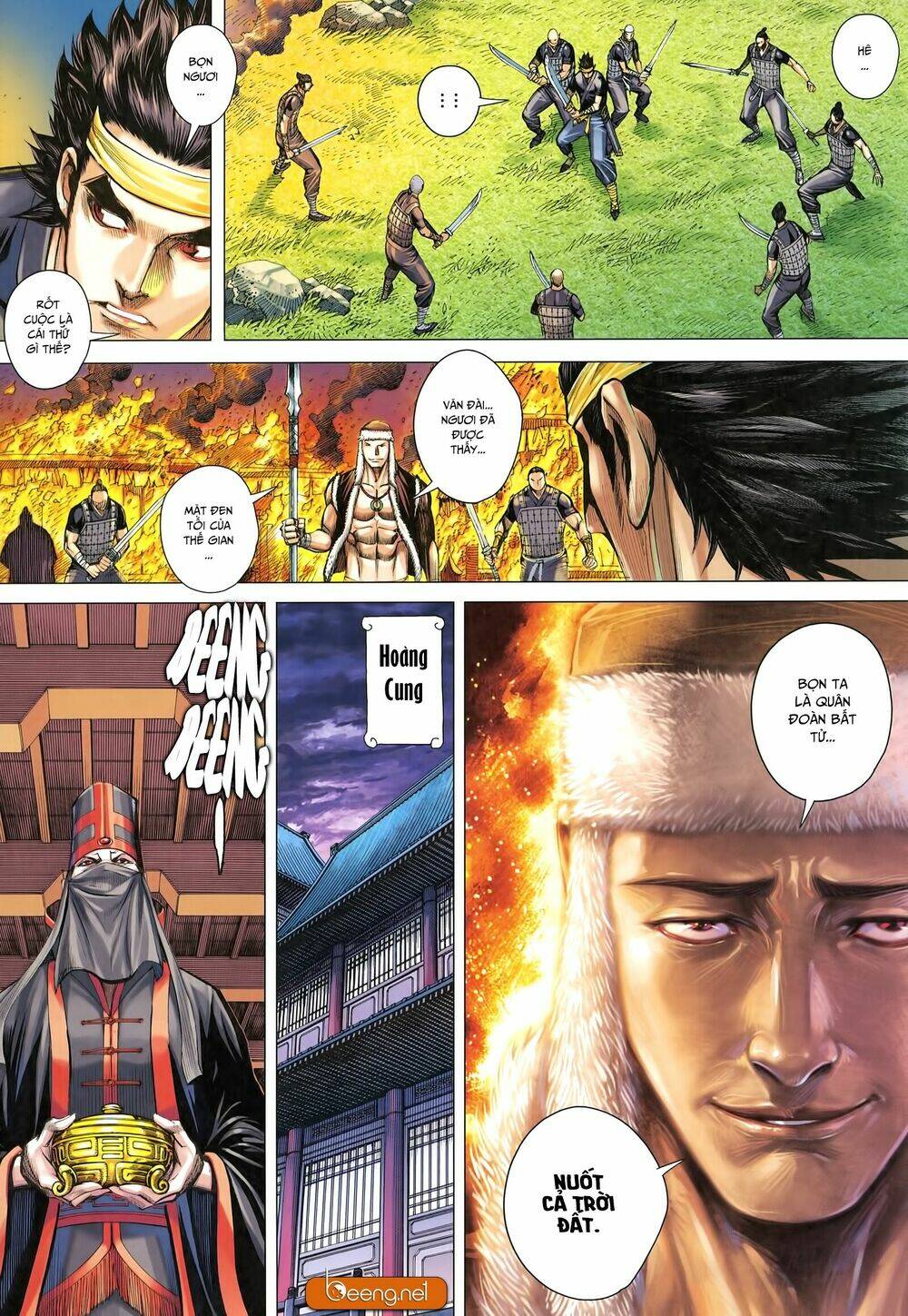 Tam Quốc Chí Dị: Chapter 25