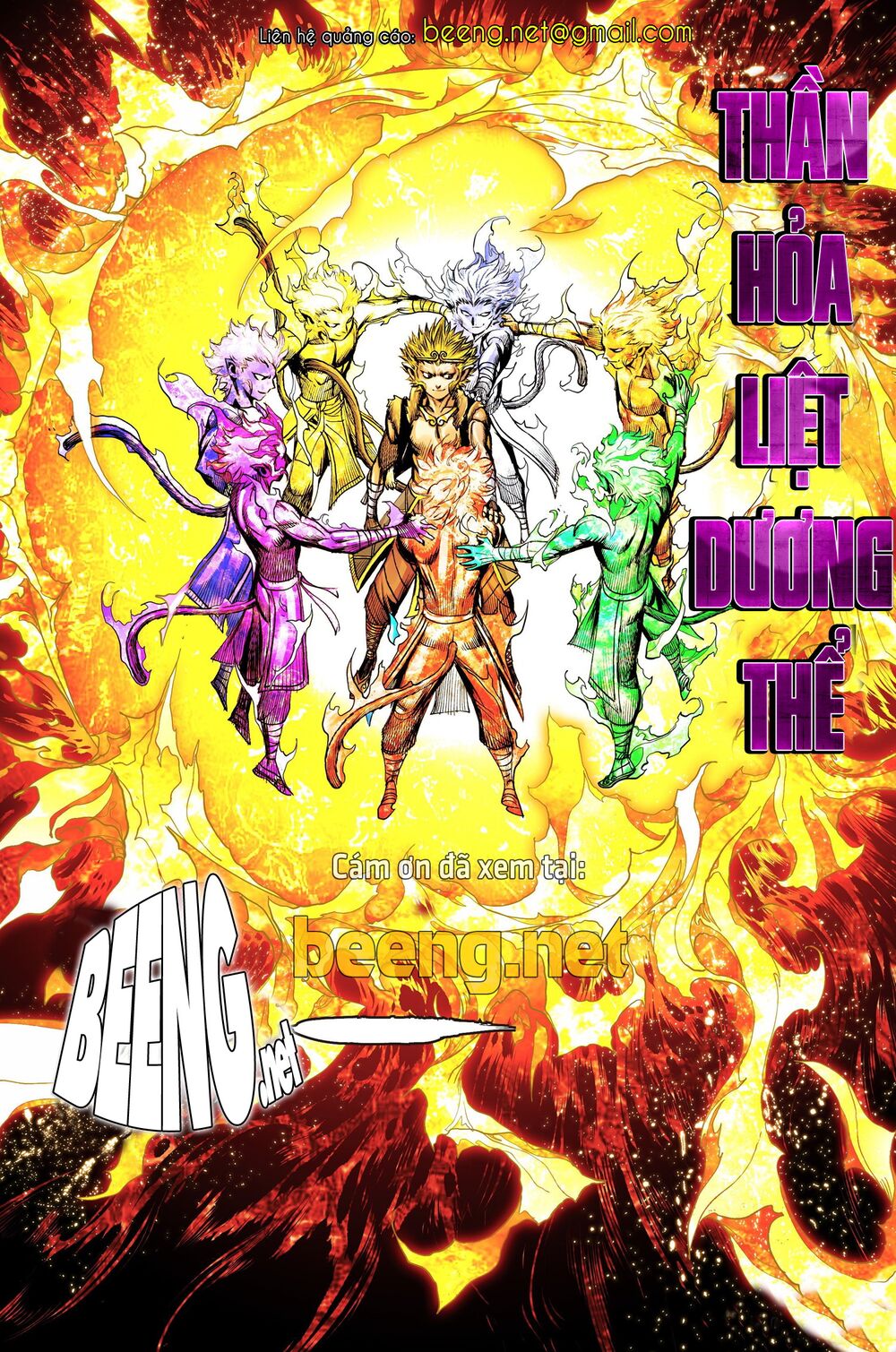 Tây Du: Chapter 216