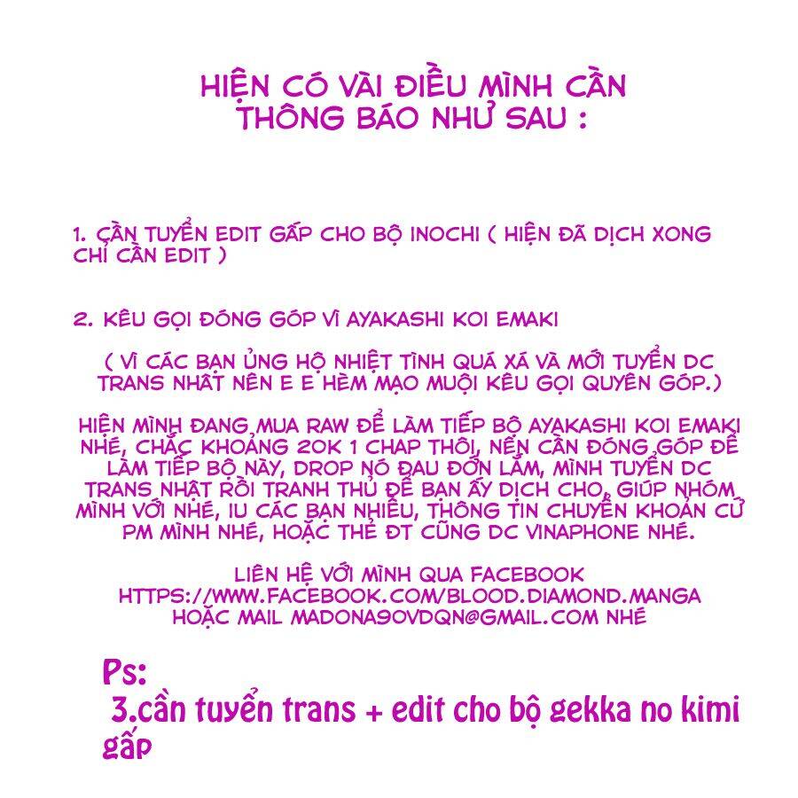 Cô Láng Giềng: Chapter 59