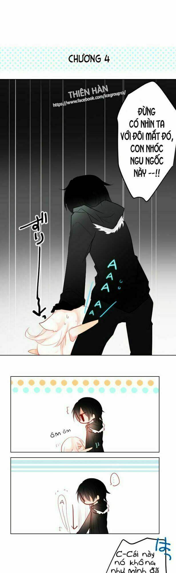 Rodiura Kurashi: Chapter 15.2
