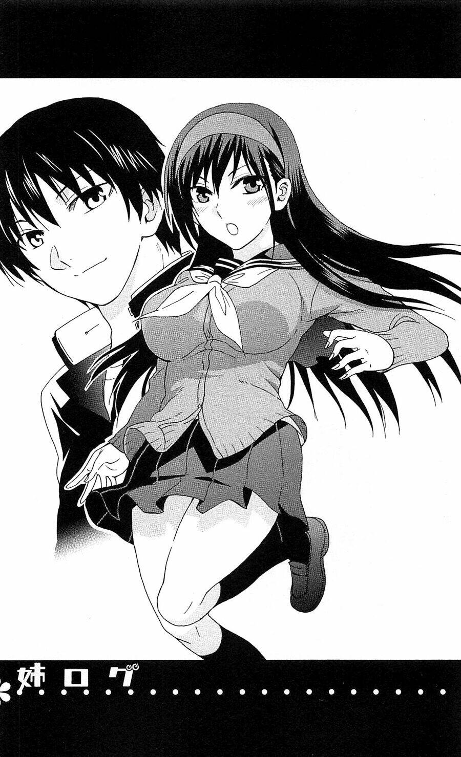 Ane Log - Moyako Neesan No Tomaranai Monologue: Chapter 5
