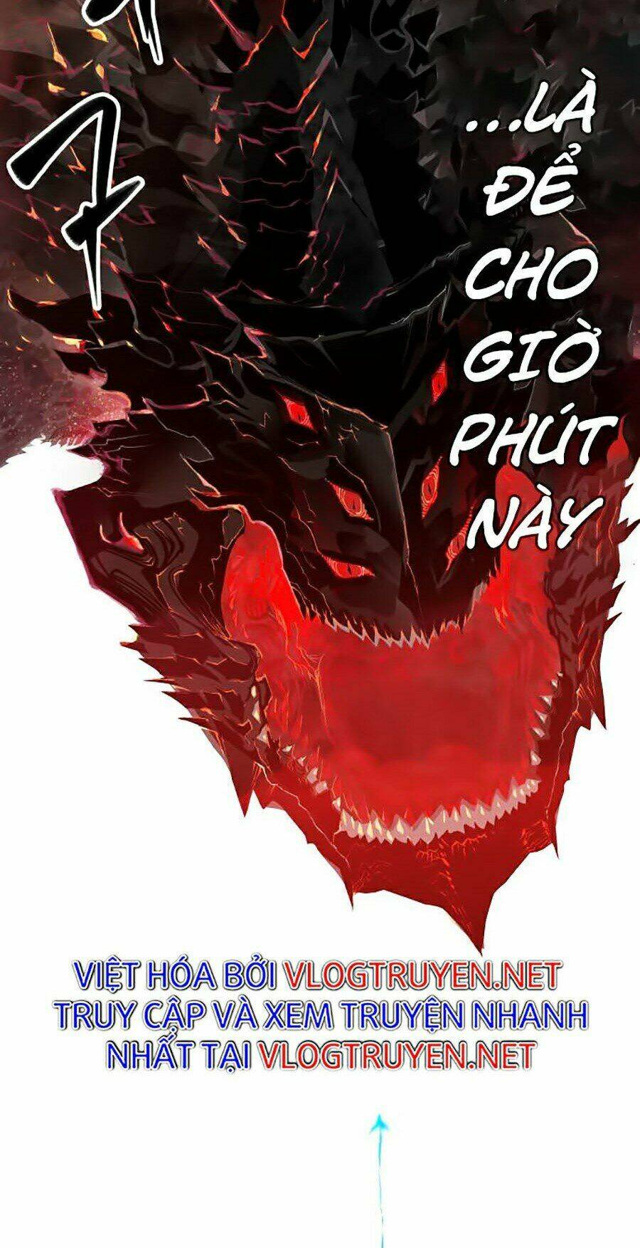 Hard Core Leveling Warrior Ss2: Chapter 112