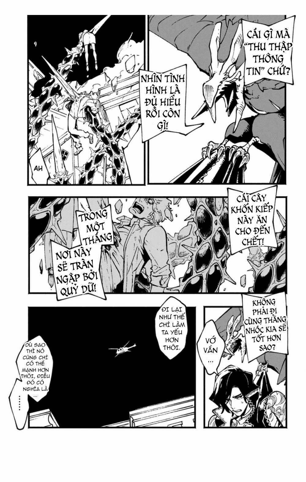 Devil May Cry 5 -Visions Of V: Chapter 21.2