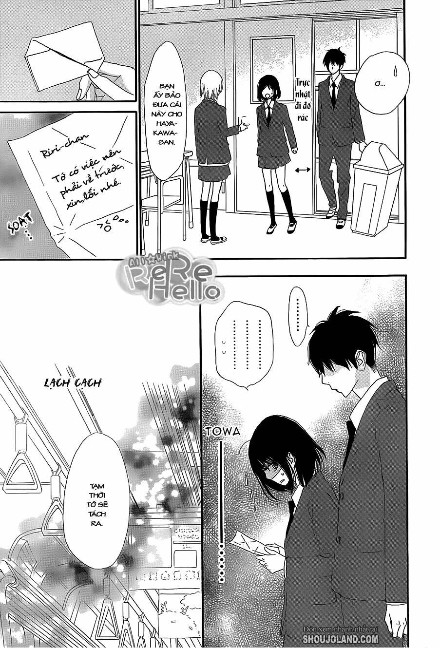 Rere Hello: Chapter 11