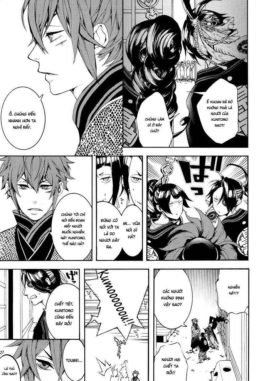 Rengoku Ni Warau: Chapter 2.2