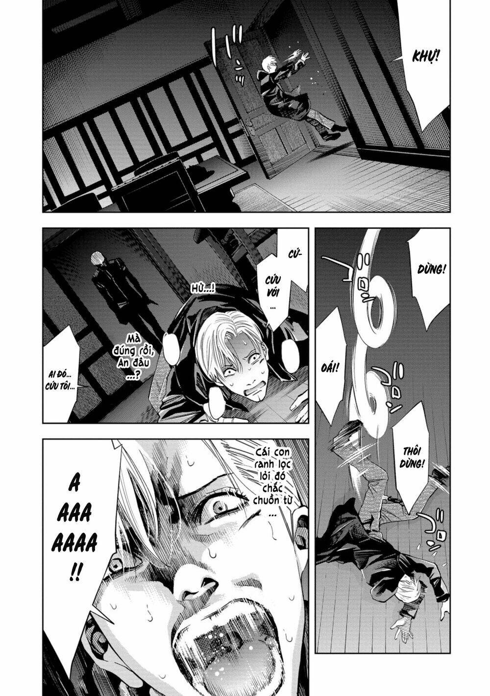 Change The World (Kanzaki Yuuya): Chapter 8