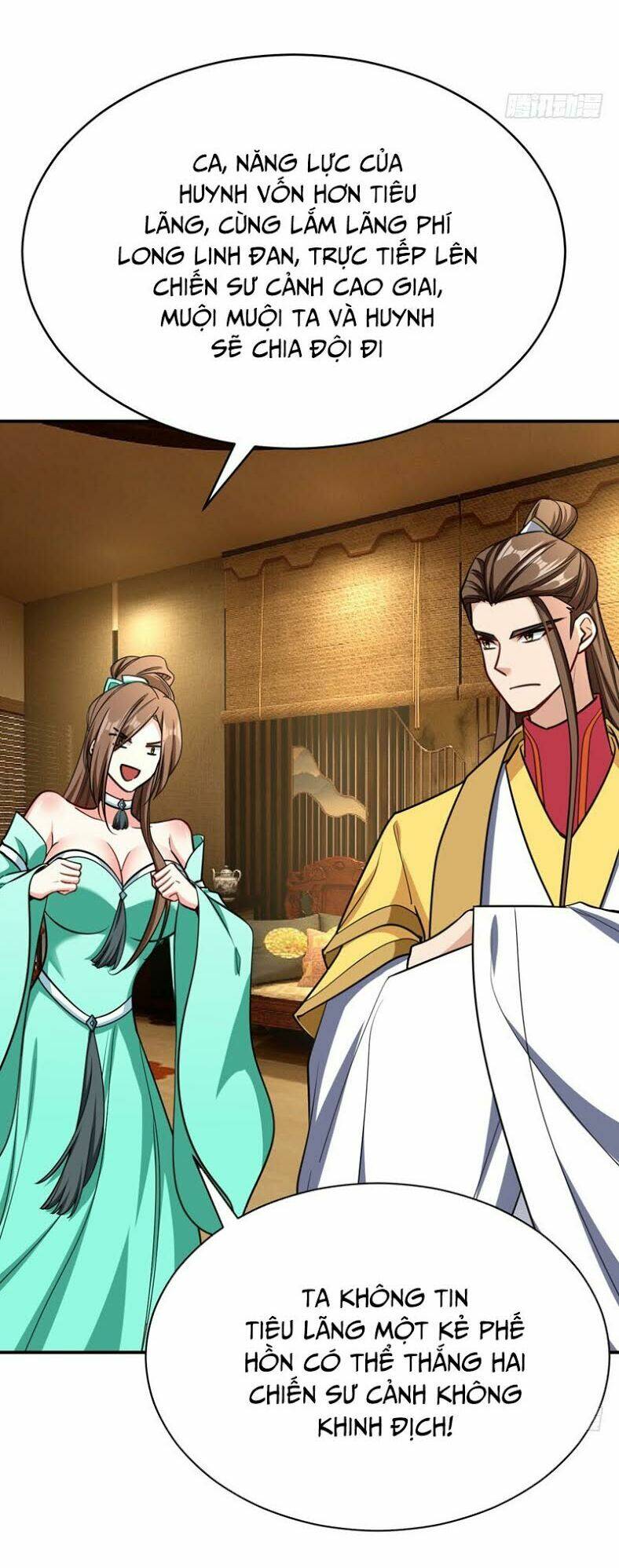 Yêu Giả Vi Vương: Chapter 103