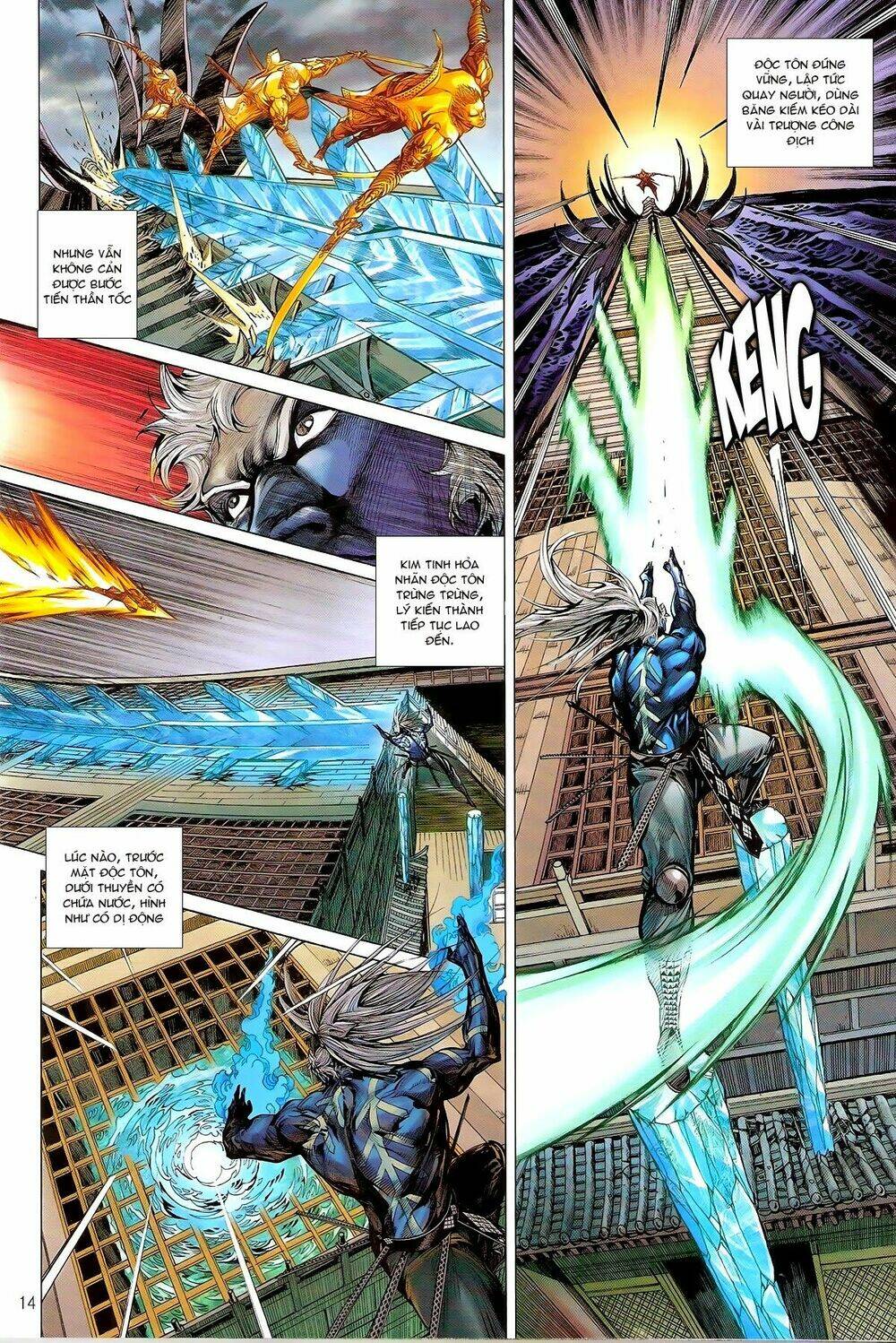 Thiết Tướng Tung Hoành: Chapter 139