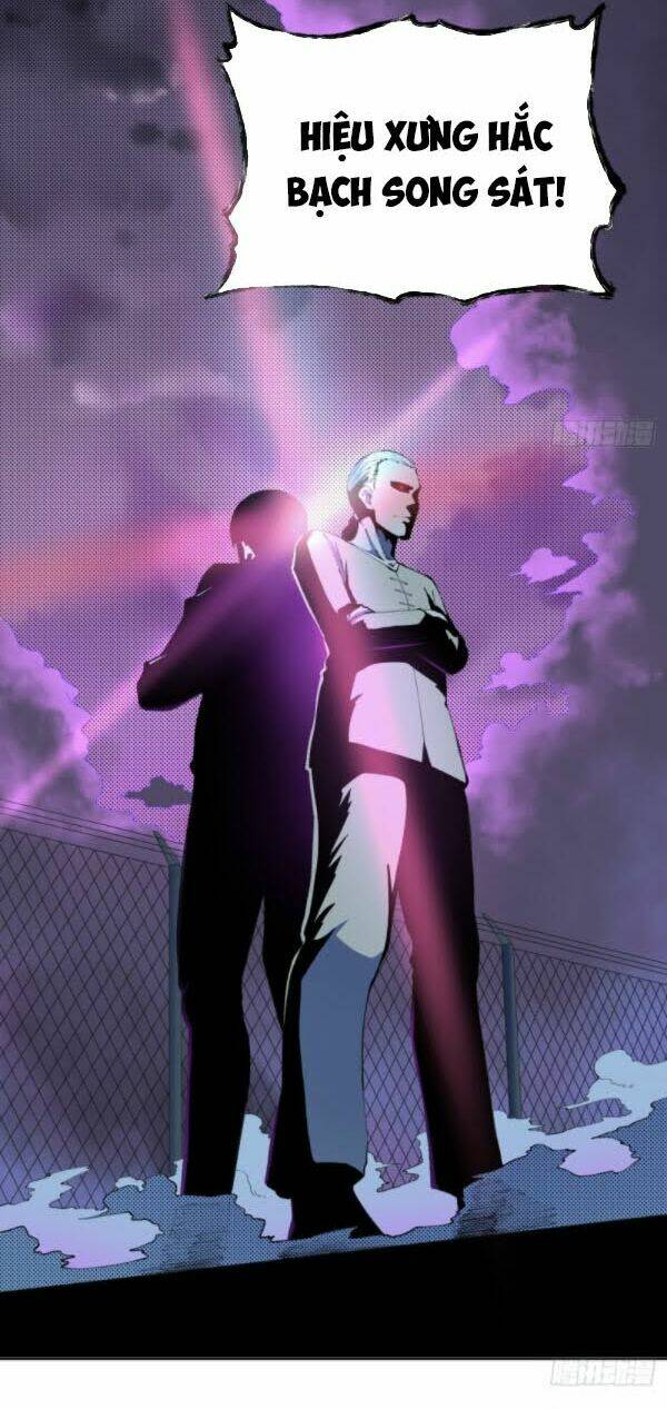 Vương Bài Thần Y: Chapter 27
