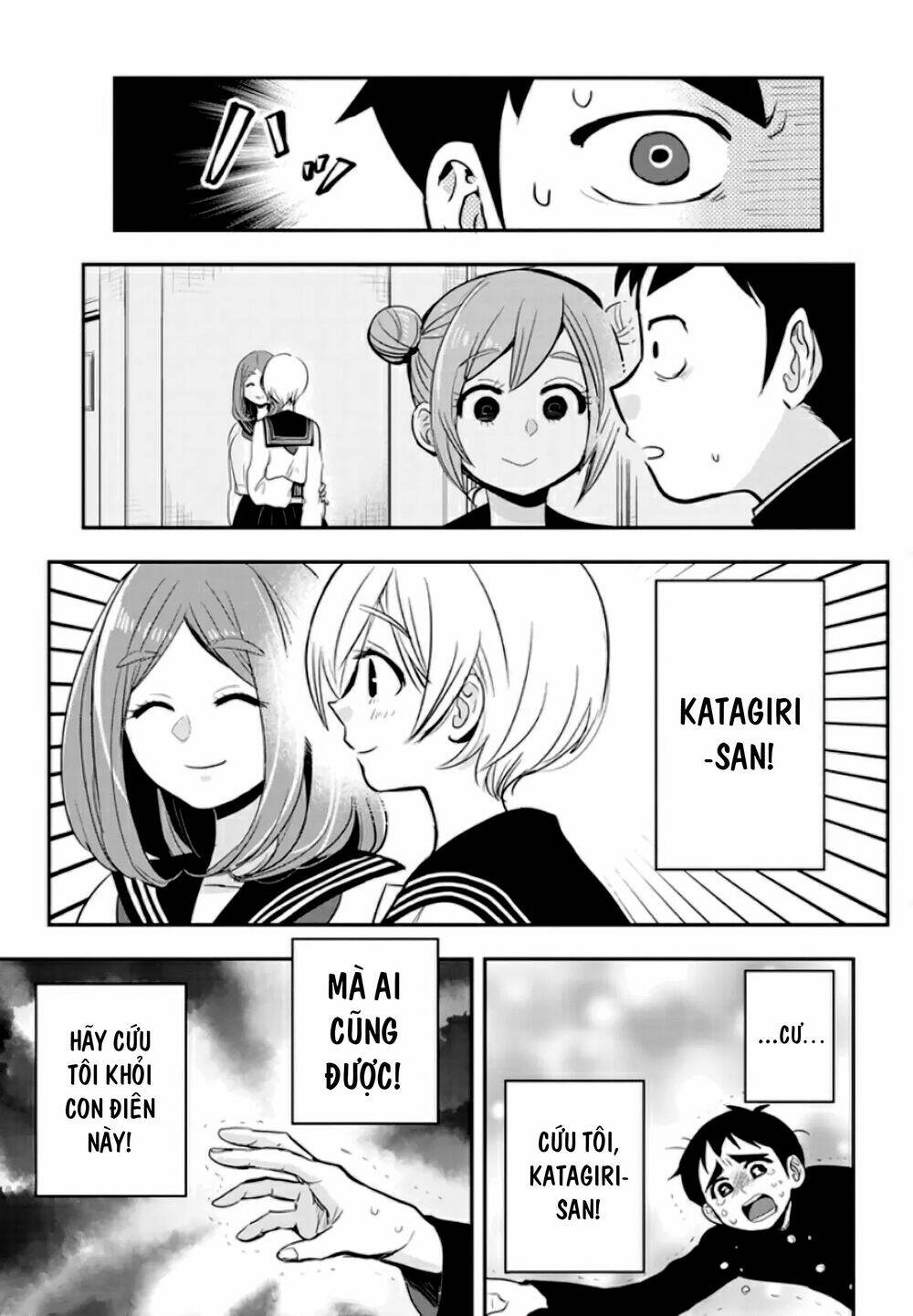 Giri-Giri Saegiru Katagirisan: Chapter 28