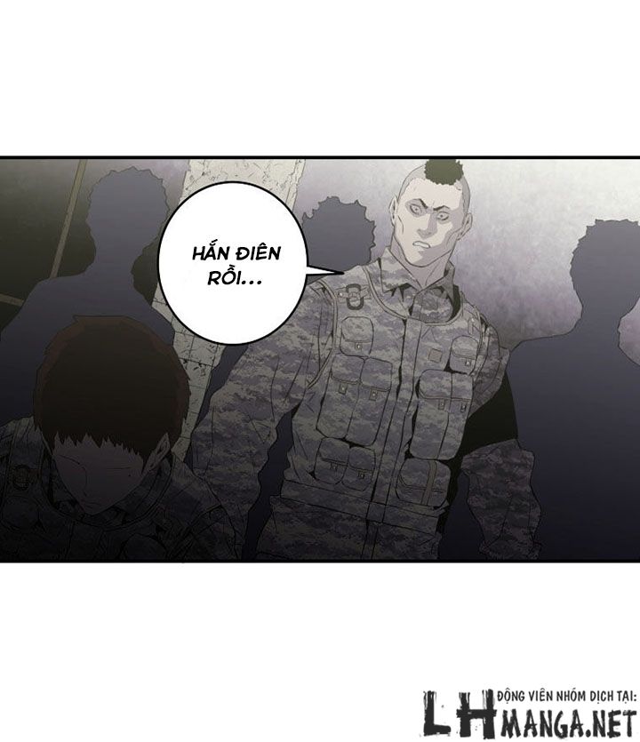 M.i.a - Jakjeonjung Siljong: Chapter 20