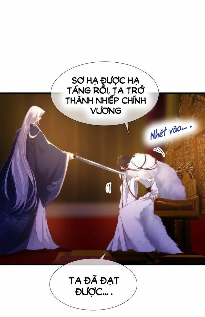 Một Vạn Tư Thế Công Lược Yêu Nam: Chapter 155