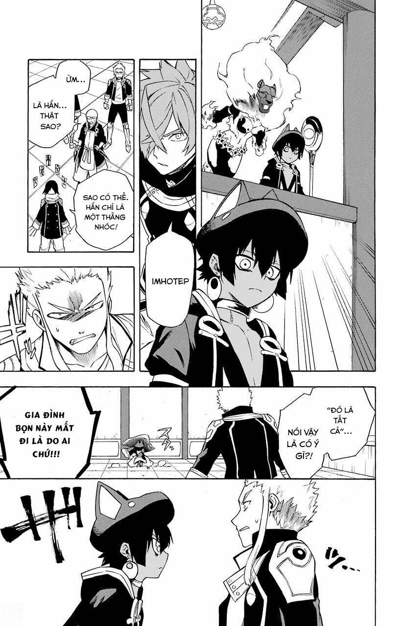 Great Priest Imhotep: Chapter 12