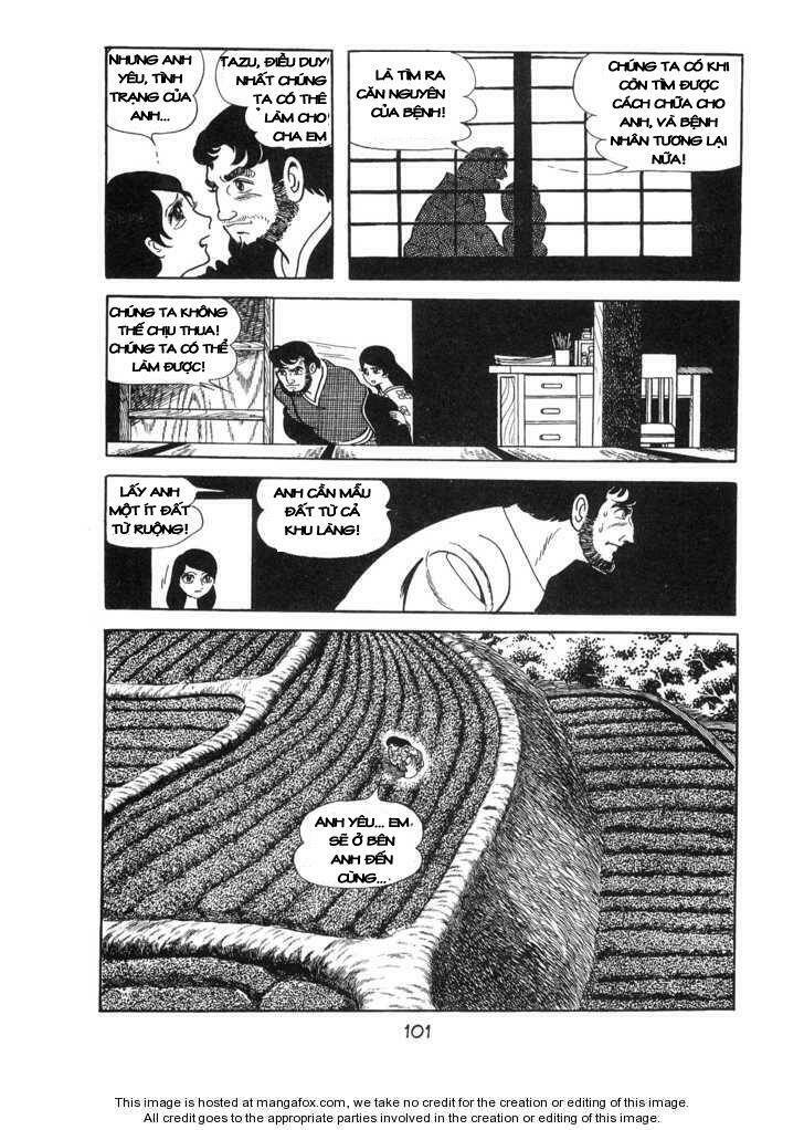 Ode To Kirihito: Chapter 3