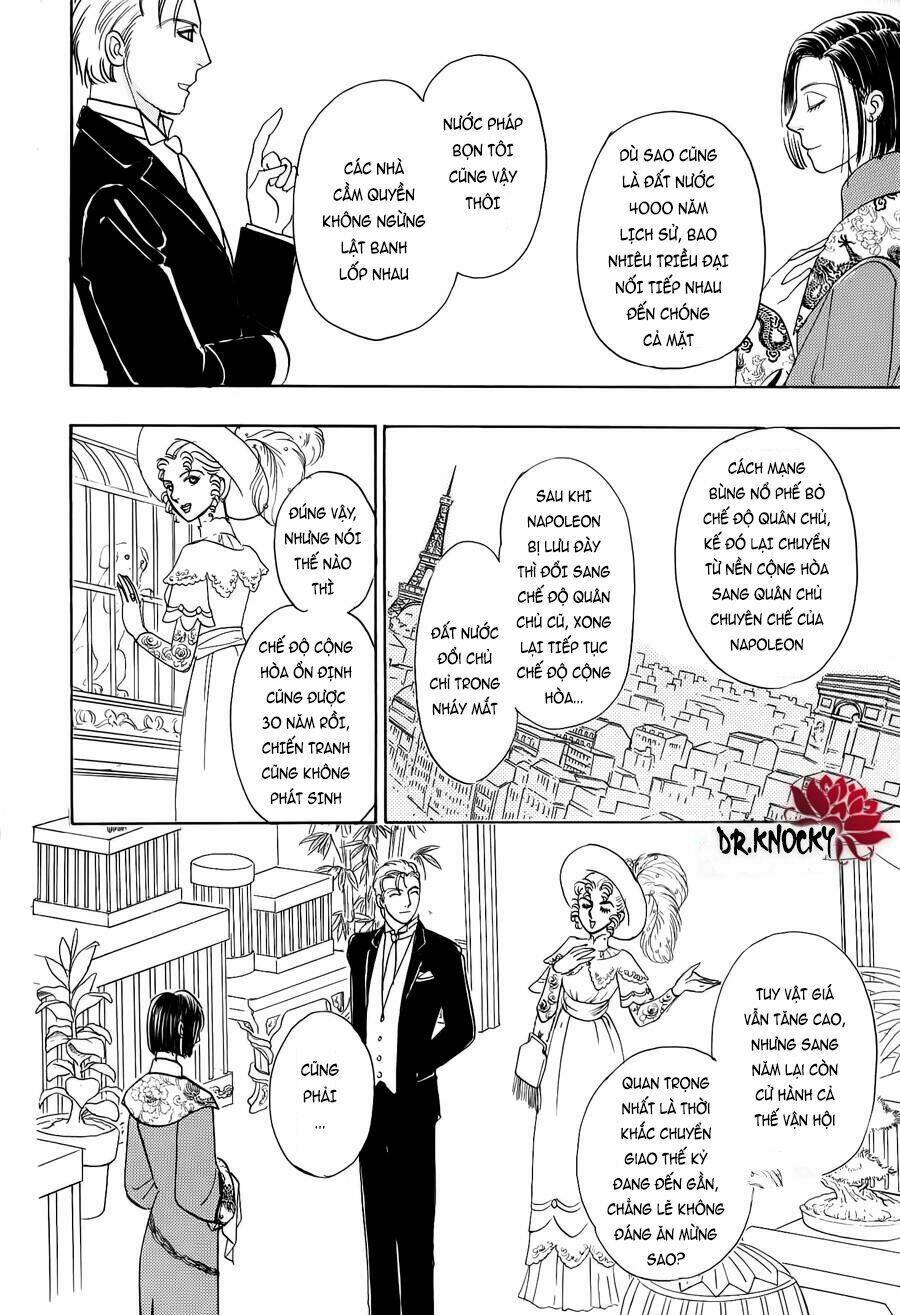 Pet Shop Of Horrors - Passage-Hen : Tiệm Thú Kiểng Tiền Truyện: Chapter 1