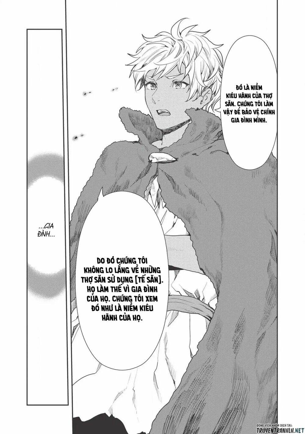 Isekai Ryouridou: Chapter 13