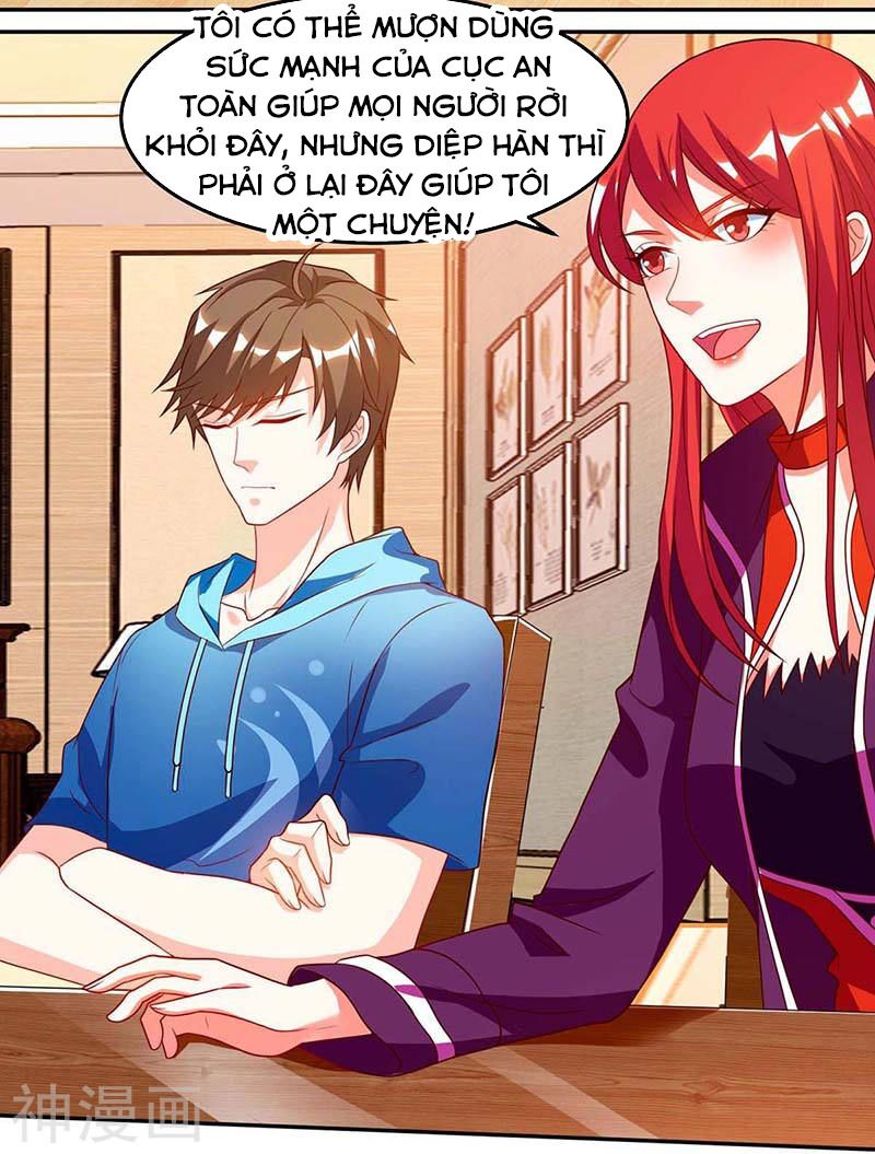 Thần Cấp Thấu Thị: Chapter 74