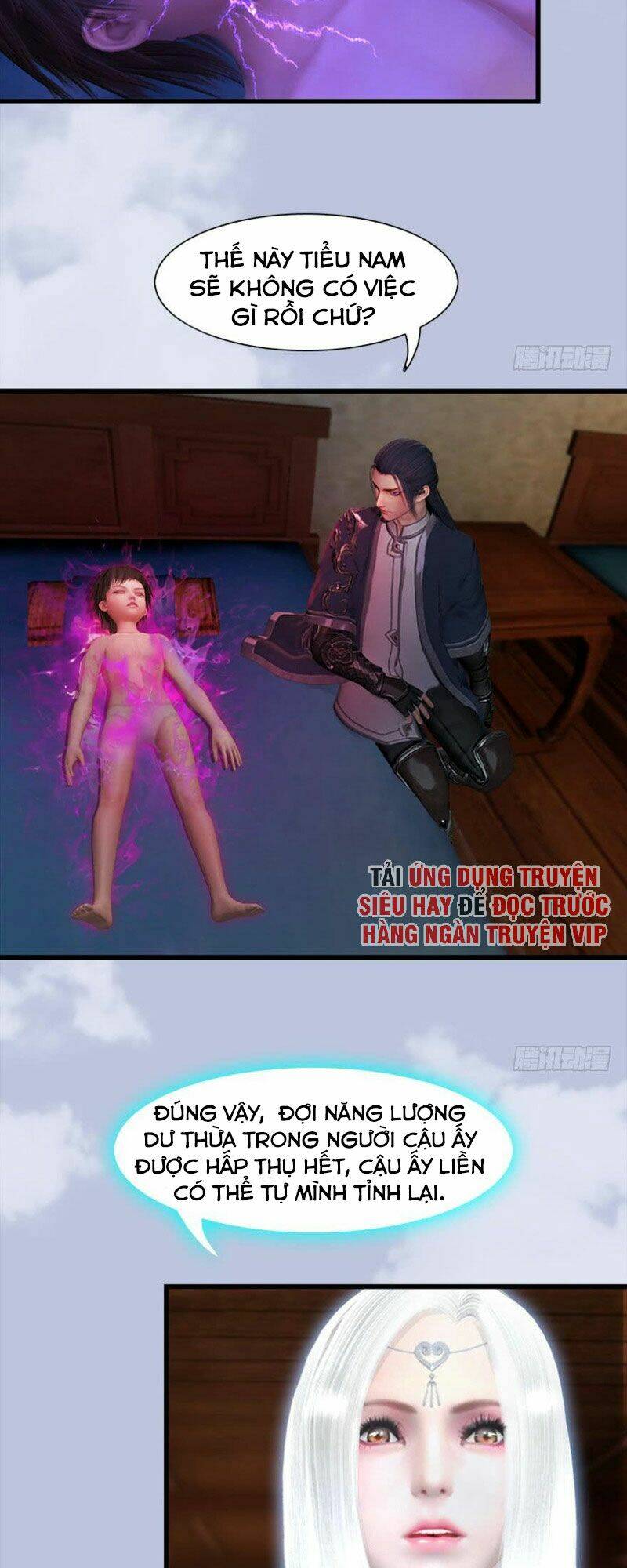 Cửu Hoang Đọa Huyền Sư: Chapter 67