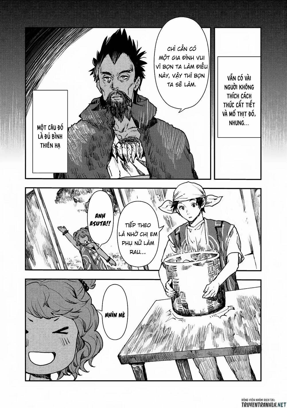 Isekai Ryouridou: Chapter 14