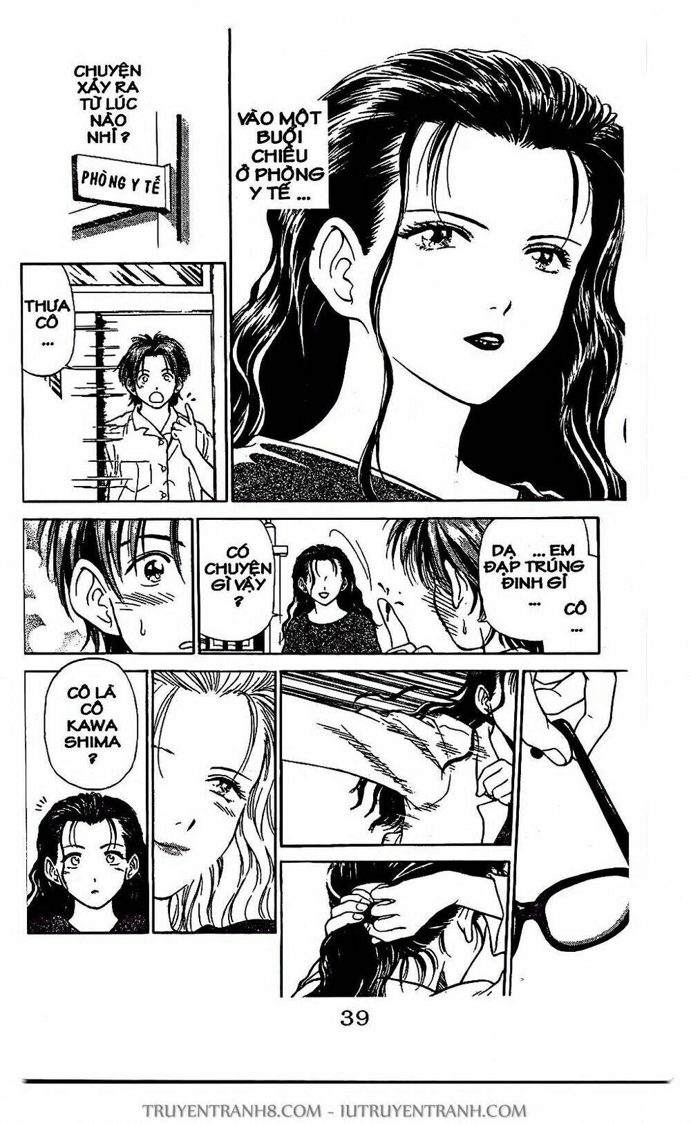 Saladdays: Chapter 7