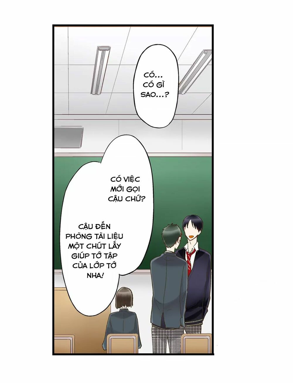 Một Giây Để Hôn Em: Chapter 5