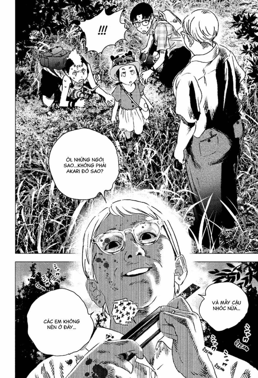 Summer Time Render: Chapter 87.5