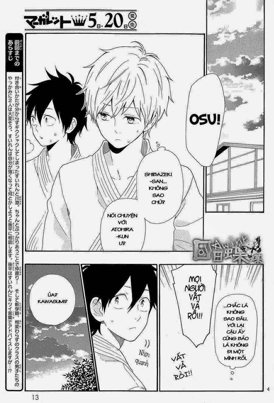 Hibi Chouchou: Chapter 63