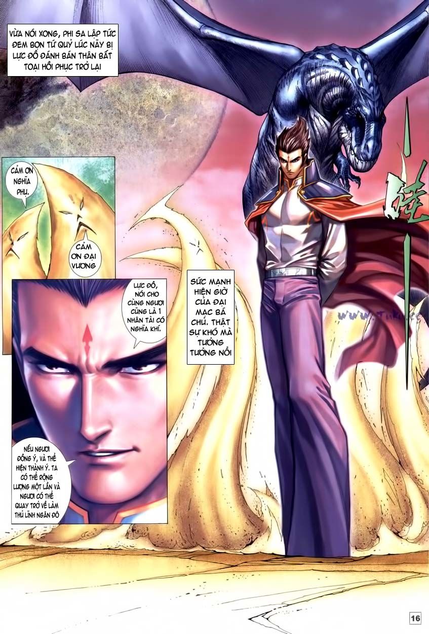 Võ Thần Phi Thiên: Chapter 59