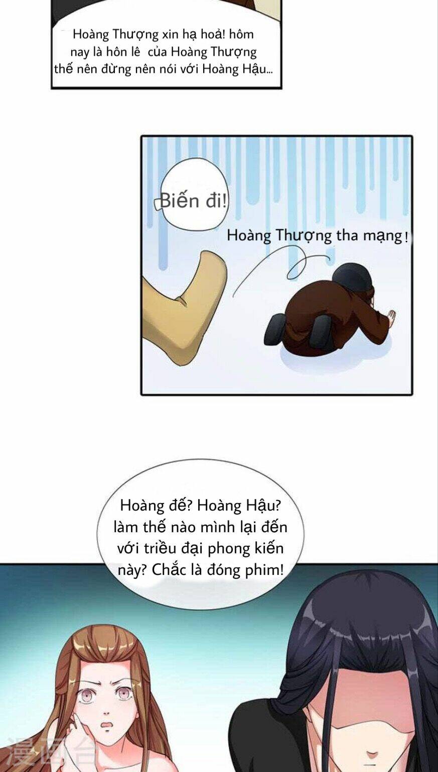 Hoàng Đế Hùng Mạnh Nhất Trong Lịch Sử: Chapter 1