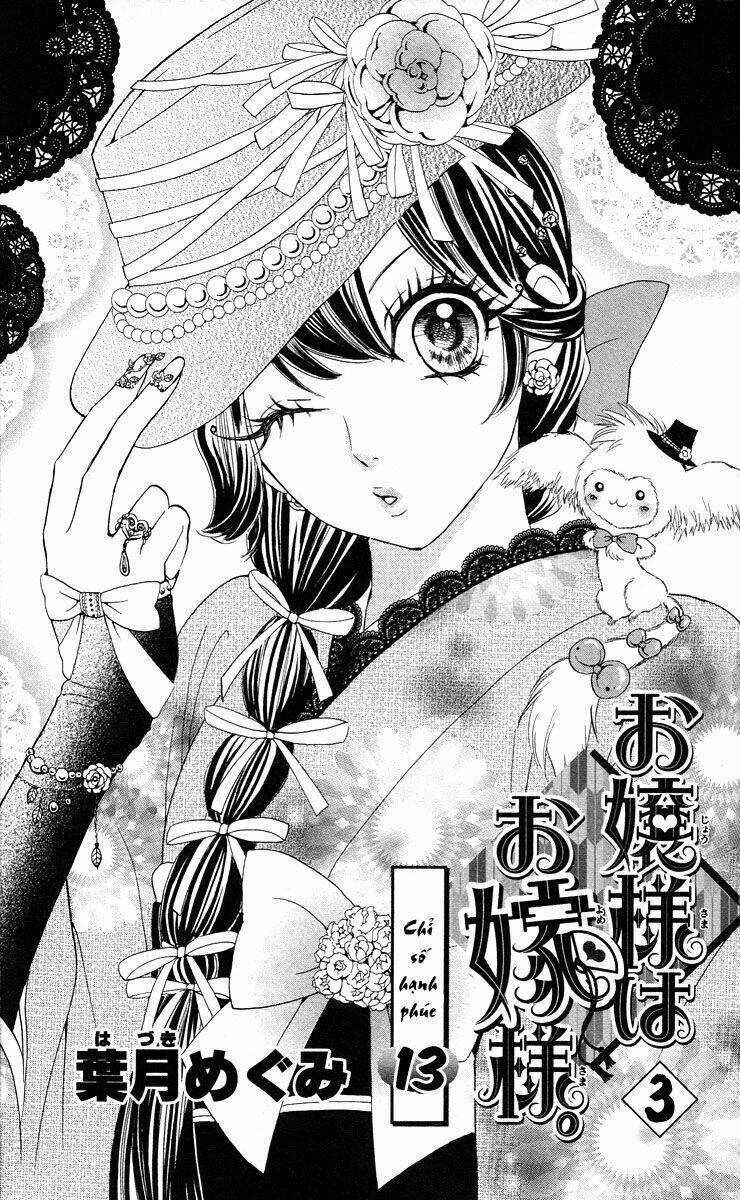 Cô dâu tiểu thư - Ojousama wa Oyomesama: Chapter 13