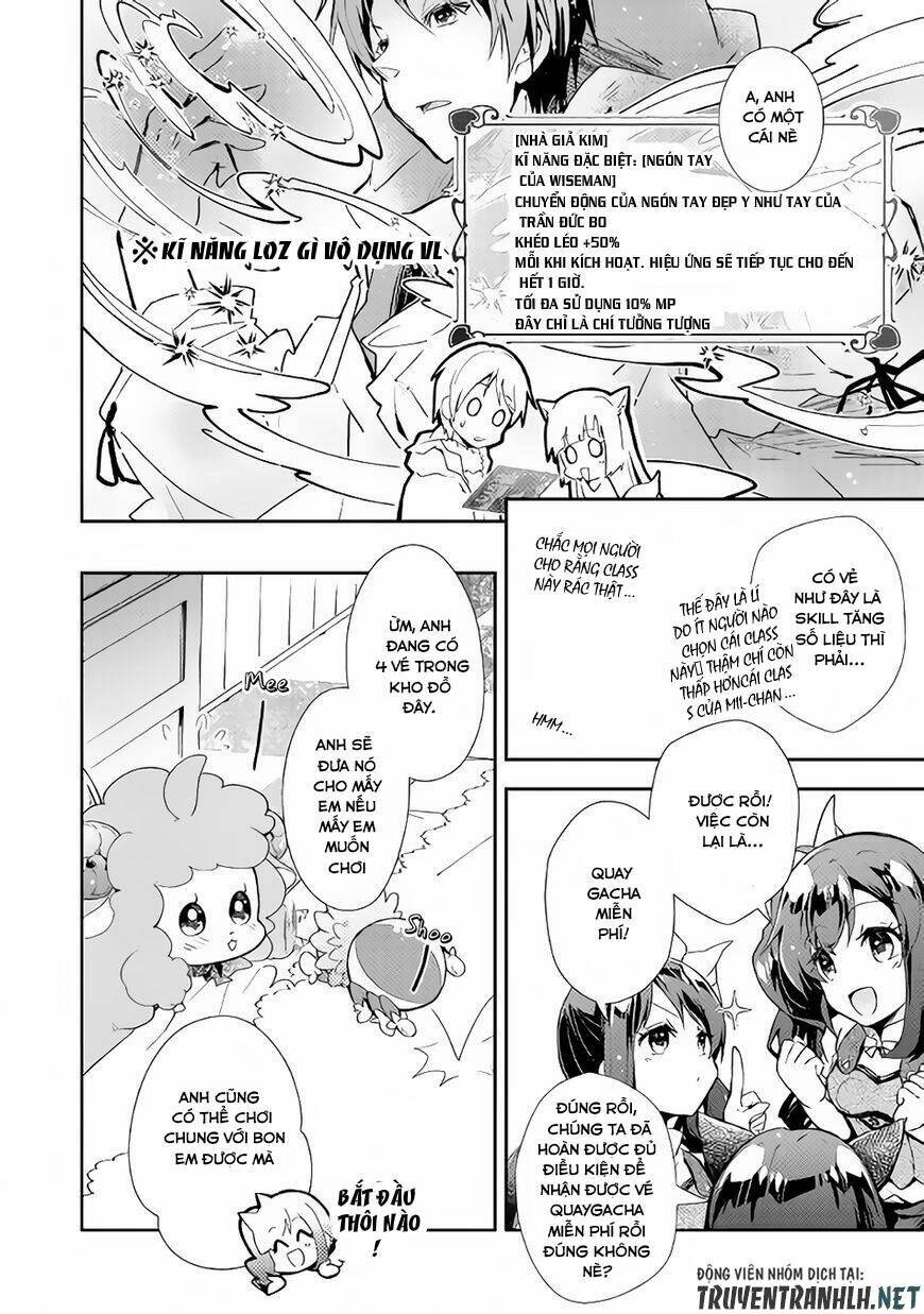 Nonbiri Vrmmoki: Chapter 27