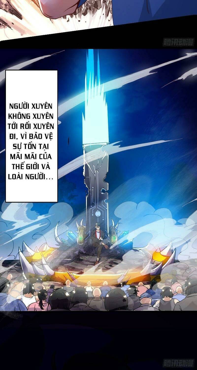 Tổ Chức X.e: Chapter 0