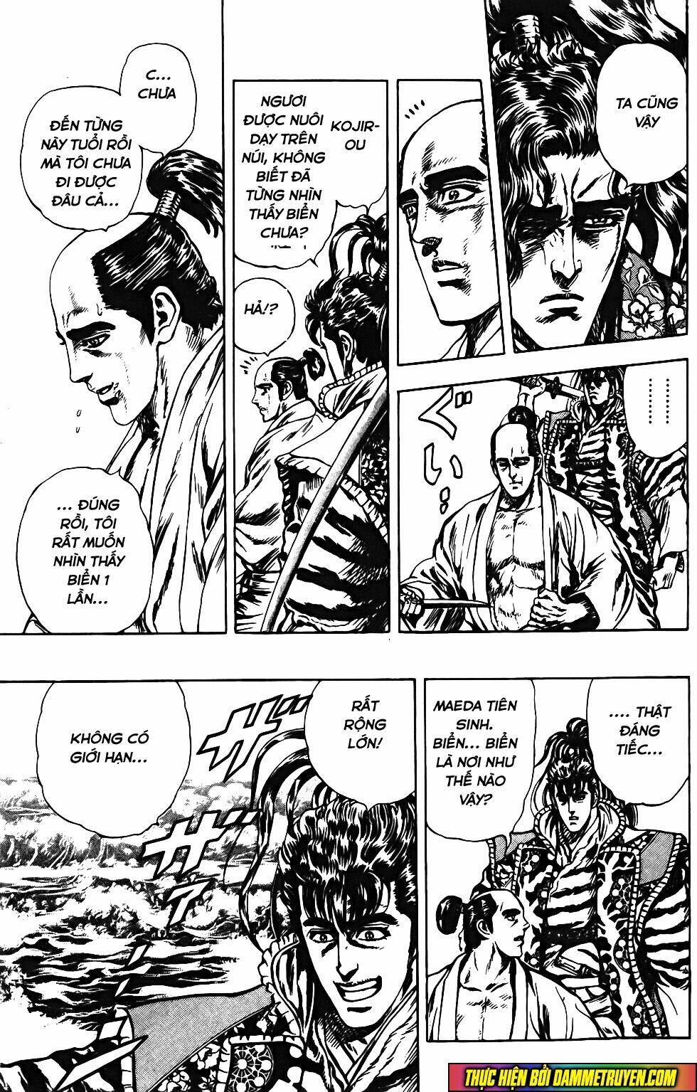 Bắc Đẩu Du Hiệp: Chapter 109