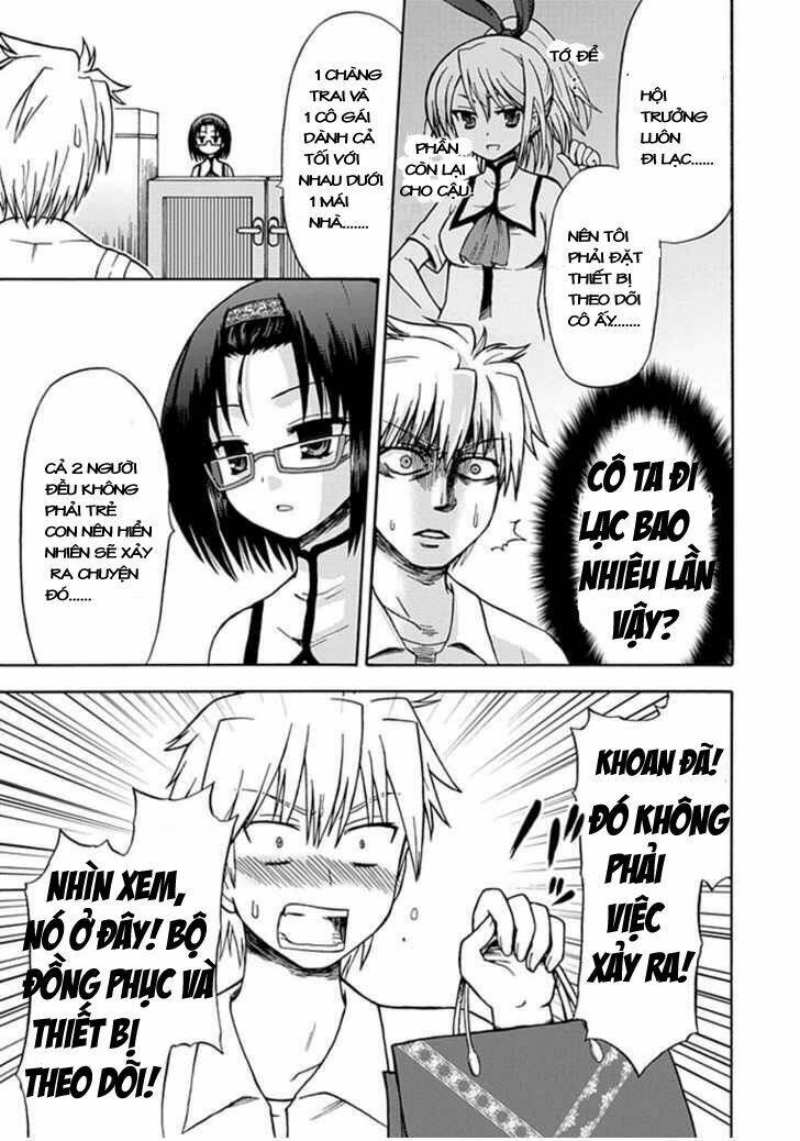 Fujimura-Kun Meitsu: Chapter 12