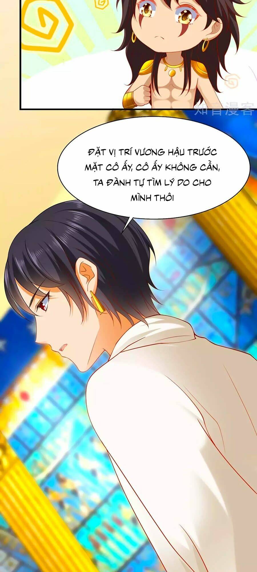 Sủng Hậu Của Vương: Chapter 28