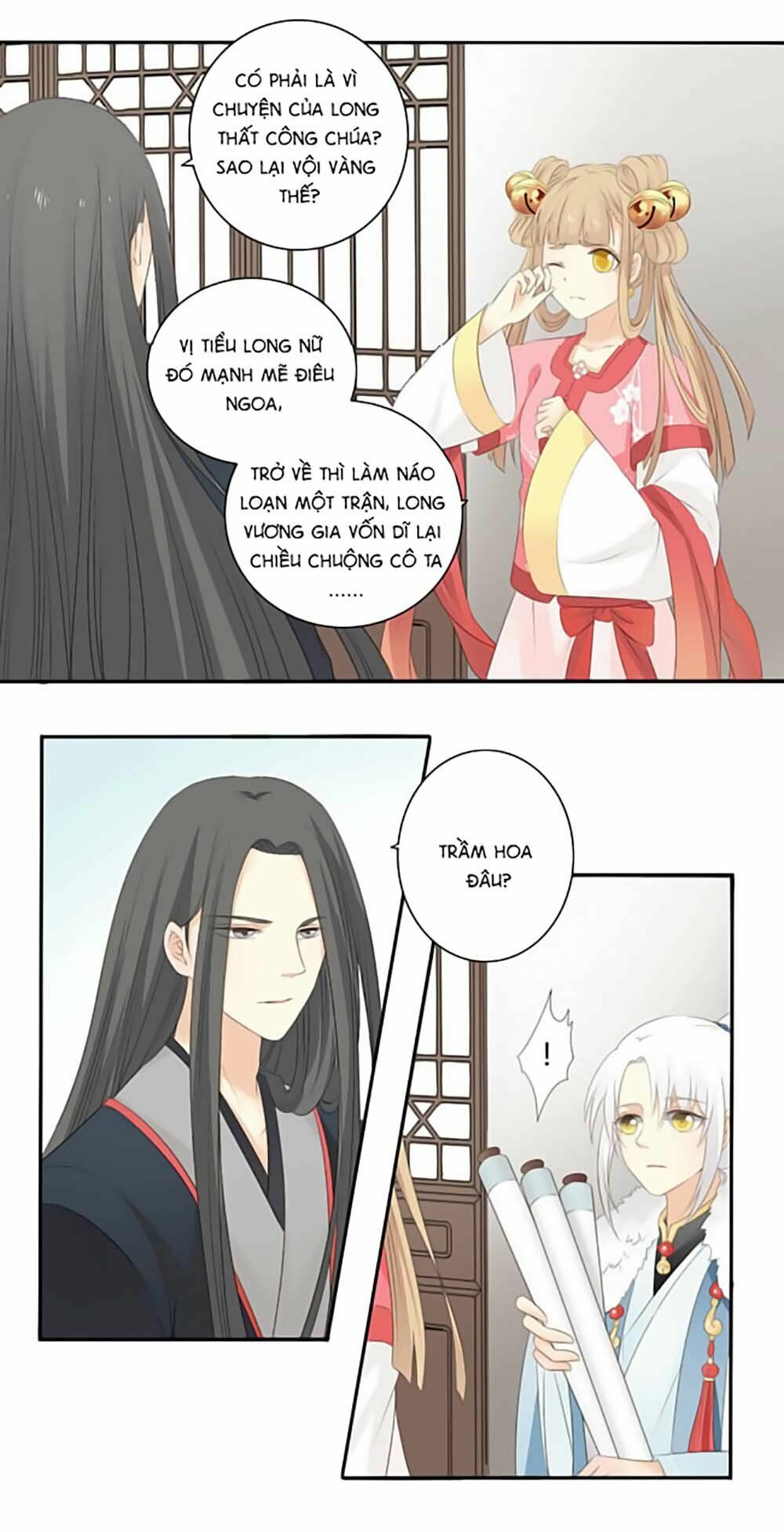 Quy Tự Dao: Chapter 18