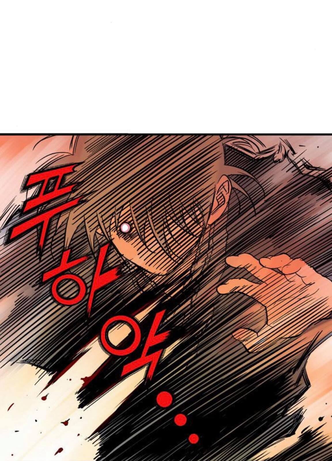 Cao Thủ 2: Chapter 130