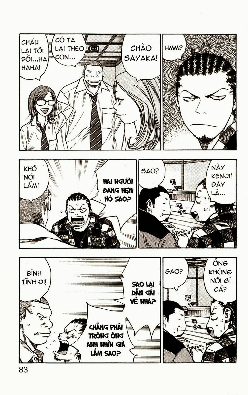 Clover: Chapter 65
