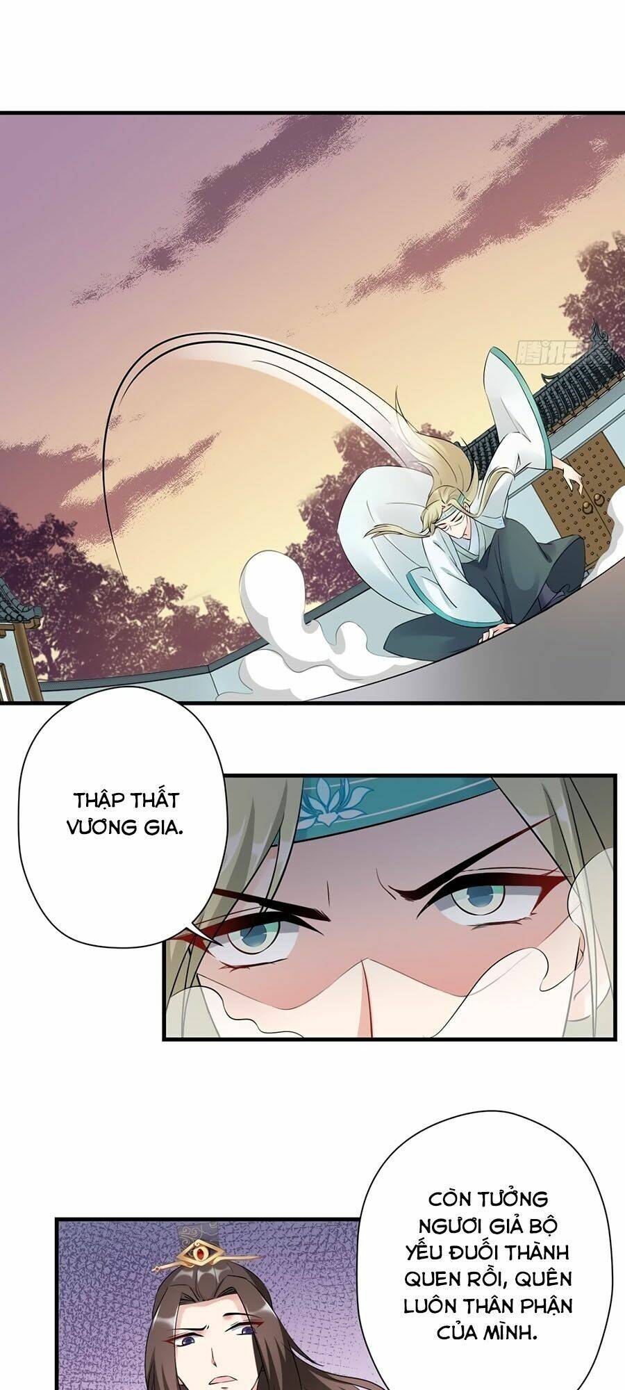 Vương Phi Có Chút Nghịch Ngợm: Chapter 27