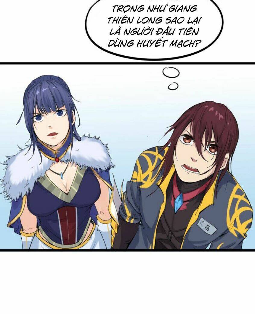 Long Mạch Võ Thần: Chapter 14