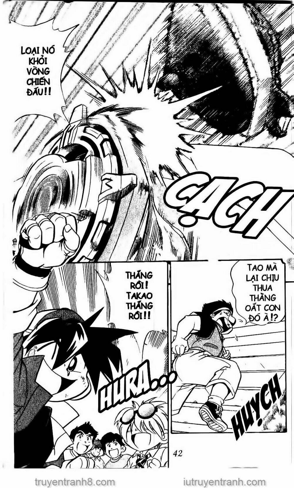 Con Quay Truyền Thuyết: Chapter 1