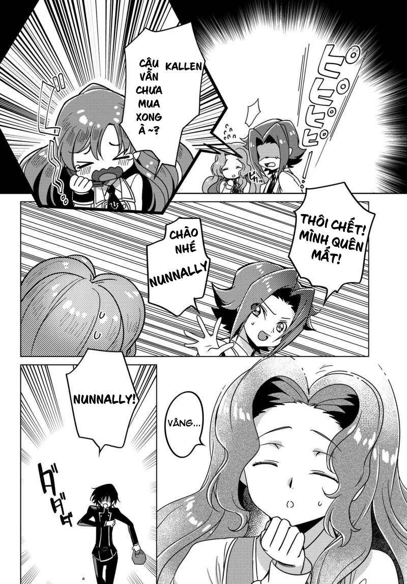 Kateikyoushi No Lelouch-San: Chapter 6