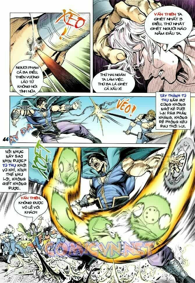 Thần Binh Huyền Kỳ I: Chapter 1