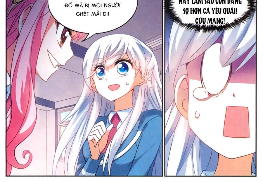 Tô Tịch Kỳ Quái: Chapter 48.2