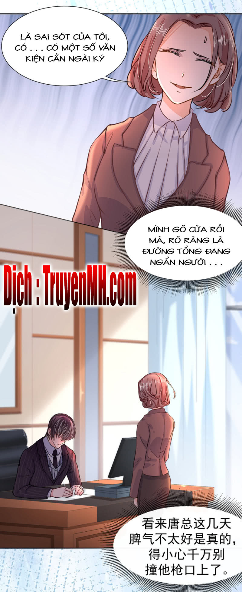 Hôn Sai 55 Lần: Chapter 23