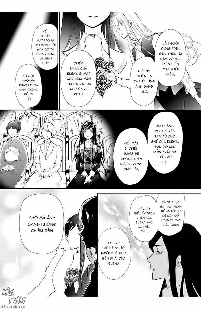 Chouchou Jiken: Chapter 3